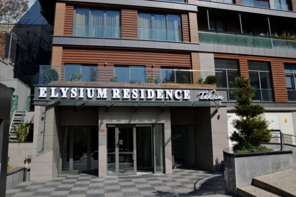 شقق فندقية في اسطنبول تقسيم  Elysium Residence Taksim 2025