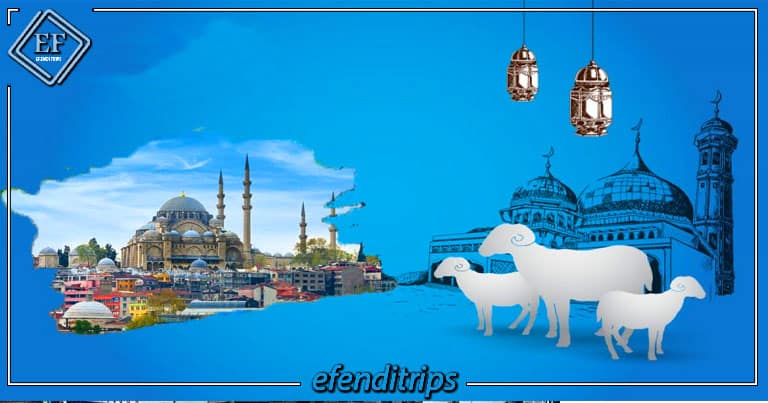 عيد الأضحى في أجمل مدن تركيا
